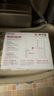普聯(lián)（TP-LINK） AX3000雙頻千兆WiFi6 子路由 無線路由器 信號(hào)擴(kuò)展 Mesh易展 墻面路由信號(hào)放大器  XDR3032易展版 曬單實(shí)拍圖