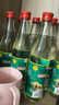 牛欄山 陳釀 白牛二 牛白瓶 濃香風(fēng)格 42度 500ml*12瓶 整箱裝 曬單實拍圖