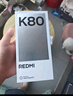 小米 REDMI K80 國家補貼 第三代驍龍 8 6550mAh大電池 澎湃OS 山巒青 12GB+256GB 紅米5G手機 曬單實拍圖