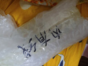 微星I3 12100F 12400F 4G獨顯集顯DIY組裝臺式機(jī)家用辦公游戲娛樂電腦主機(jī) 獨顯 企業(yè)辦公臺式電腦主機(jī) 套餐二 12100F+8G+256G+710 2G 曬單實拍圖