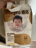 德佑嬰兒一次性隔尿墊46片33*45cm護(hù)理墊不可洗尿墊姨媽墊 曬單實拍圖