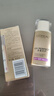 歐萊雅（LOREAL）防曬霜隔離霜女士小金瓶多重防護防曬乳霜女臉部SPF50+ PA++++ 防曬霜柔紫40ml+小銀管7.5ml*2 曬單實拍圖