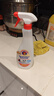 CHANTECLAIR大公雞管家 多功能油污凈(馬賽皂香) 廚房重油污清潔劑 600ml 曬單實(shí)拍圖