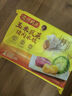 灣仔碼頭玉米蔬菜豬肉水餃720g36只早餐速食半成品面點速凍餃子 曬單實拍圖