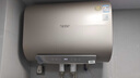 史密斯（A.O.SMITH）電熱水器【門店爆款】EWH-HGMAi  家用大水量電熱水器 金圭內(nèi)膽特護(hù)儲水熱水器 一級能效(定金) 60L 同城官方門店速配 咨詢客服有驚喜 曬單實拍圖