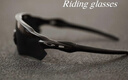 OAKLEY歐克利RADAR EV PATH時(shí)尚運(yùn)動(dòng)眼鏡戶(hù)外騎行鏡9208 譜銳智黑色偏光-D3 曬單實(shí)拍圖