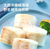 京東京造大西洋真鱈魚(yú)營(yíng)養(yǎng)套裝300g 寶寶裝 兒童鱈魚(yú)去皮刺嬰兒食譜 曬單實(shí)拍圖