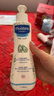 妙思樂(lè)（Mustela）兒童保濕潤(rùn)膚乳四季面霜300ml嬰兒潤(rùn)膚乳寶寶身體乳保濕滋潤(rùn)面霜 曬單實(shí)拍圖