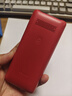 飛利浦（PHILIPS）老年人手機(jī)4G全網(wǎng)通超長待機(jī)大屏大聲音大字體老年機(jī)學(xué)生兒童老人專用按鍵功能機(jī)備用 E536A絢麗紅 曬單實(shí)拍圖