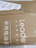 海爾冰箱出品十字對開四開門539升一級雙變頻家用節(jié)能風冷無霜大容量Ieader統(tǒng)帥冰箱560 國家補貼20% 阻氧干濕分儲+三檔變溫+黑金凈化 曬單實拍圖