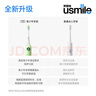 usmile笑容加兒童電動牙刷 青少年專用 T10暮光藍 適用9+歲 學生禮物 生日禮物 兒童禮物  曬單實拍圖
