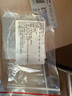 檸檬山楂荷葉茶菊花刮排油宿便泡水水果茶冬瓜荷葉茶組合型花茶 金絲皇菊獨立包裝（2小包） 曬單實拍圖