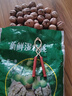 鮮級佳大涼山新鮮濕核桃去青皮嫩核桃老樹薄紙皮核桃孕婦專用生核桃新貨 凈重5斤【去青皮】送夾子 曬單實拍圖