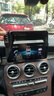 卓蔚適用于奔馳C260l/GLC手機車載支架E300L/E200L無線充電器導(dǎo)航支架 奔馳專用【自動感應(yīng)款】 16-19款奔馳GLC（屏幕7寸） 曬單實拍圖