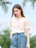 百圖betu女裝2025夏季新款襯衫國(guó)風(fēng)泡泡袖同色繡花短袖上衣女2503T48 淺杏色 M 曬單實(shí)拍圖