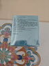 玉蘭油（OLAY）水感空氣霜50g補(bǔ)水潤(rùn)膚煥白亮白保濕面霜生日禮物送女友 曬單實(shí)拍圖