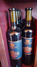 張?jiān)?第九代N158特選級(jí)解百納干紅葡萄酒750ml*6瓶整箱紅酒 贈(zèng)酒刀 曬單實(shí)拍圖