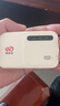 京東云【京東自主品牌】隨身wifi無(wú)線移動(dòng)wifi6流量卡4G路由器寬帶車(chē)載便攜2025款支持4g5g設(shè)備上網(wǎng)無(wú)限 天線增強(qiáng)至尊款 3千毫安電力怪獸 曬單實(shí)拍圖