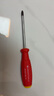 PB SWISSTOOLS瑞士進口雙組份十字螺絲刀PH2*100mm電工PB 8190.2-100/6 曬單實拍圖