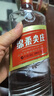 五糧液股份 綿柔尖莊 濃香型白酒 50度 500mL*12瓶 整箱原箱裝 曬單實(shí)拍圖