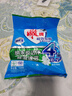 雕牌洗衣粉 超效加酶 茉莉清香 強效去漬 去污 家用宿舍洗衣服 茉莉清香 508g 1袋 曬單實(shí)拍圖