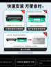 得印LD201硒鼓架適用聯(lián)想M7206硒鼓M7206W墨粉LJ2206W S1801 M1851 F2081 LJ2205 M7255F M7256WHF打印機墨盒 曬單實拍圖