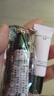 透蜜水嫩修顏隔離霜試用裝小樣5g*2持妝素顏霜妝前打底遮瑕三合一 曬單實拍圖