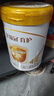 伊利金領冠育護【全面營養(yǎng)】兒童配方奶粉4段(3-6歲)900g 曬單實拍圖