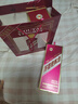 茅臺（MOUTAI）迎賓酒 紫迎賓 醬香型白酒 53度 500ml 單瓶裝 曬單實拍圖