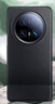 摩斐【星光飾釘丨鏡頭全包】適用華為mate70手機殼70pro+防摔真素皮超薄散熱磨砂硅膠軟邊新優(yōu)享版 曬單實拍圖