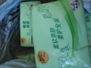 清風(fēng)紙巾抽紙4層加厚320張面巾紙衛(wèi)生餐巾紙紙抽家用實(shí)惠裝批發(fā) 4層 320張*10包 曬單實(shí)拍圖