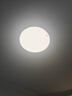 歐派（OPPEIN）國(guó)家補(bǔ)貼全光譜吸頂燈超薄護(hù)眼led臥室兒童房38cm白光 曬單實(shí)拍圖