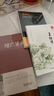 3冊(cè) 國(guó)學(xué)古籍普及讀物 中國(guó)傳統(tǒng)文化經(jīng)典薈萃增廣賢文+菜根譚+道德經(jīng) 國(guó)學(xué)精髓開闊閱讀書籍 曬單實(shí)拍圖