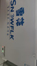 雪花（SNOWFLK）冰柜商用家用冷柜臥式大容量全冷凍柜展示柜單溫雙溫冰柜臥式冷凍飯店酒店保鮮柜 【598單溫】數(shù)顯款丨一級(jí)能效 曬單實(shí)拍圖