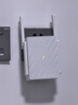 普聯(lián)（TP-LINK）AC1200雙頻wifi放大器 Wi-Fi無線信號擴展器 中繼器 路由器信號無線網(wǎng)絡(luò)增強器  TL-WDA6332RE 曬單實拍圖