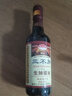 重慶無(wú)添加傳統(tǒng)老式醬油無(wú)加糖黃豆手工古法醬油用味極鮮調(diào)料生抽 【嘗鮮裝】-0添加頭道香500ml*1瓶 曬單實(shí)拍圖