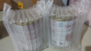 雅培（Abbott）豆奶粉無乳糖港版乳糖不耐受 愛心美配方粉新生以上適用效期26/12 【單罐】雅培豆奶粉 效期26/12 900g 曬單實拍圖