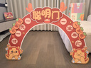 倍歡喜 一周歲抓周道具全套龍寶寶聰明門(mén)禮儀式生日場(chǎng)景布置裝飾kt板 龍寶聰明門(mén)+地毯22件套 曬單實(shí)拍圖