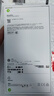 Apple/蘋果 iPhone 16 Pro（A3294）256GB 原色鈦金屬 支持移動聯(lián)通電信5G 雙卡雙待手機 曬單實拍圖