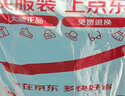 三利擦手巾掛式吸水速干卡通可愛(ài)加厚方巾小毛巾兒童衛(wèi)生間抹手布 曬單實(shí)拍圖