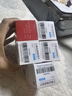 [壹麗安]艾普拉唑腸溶片 5mg*6片 5盒裝 曬單實(shí)拍圖