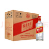 五糧液股份 綿柔尖莊 濃香型白酒 50度 500mL*12瓶 整箱原箱裝 曬單實(shí)拍圖