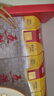 五糧液股份 五糧春 第一代 濃香型白酒 50度 500mL*6瓶 整箱原箱裝 曬單實(shí)拍圖