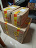 四特精品蓮四 純糧酒 光瓶酒 特香型白酒 52度 500mL 6瓶 （整箱裝） 曬單實(shí)拍圖