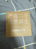 蘋果Apple 華為 榮耀 三星 小米 小天才 一加iQOO OPPO vivo 高馳 二手智能手表 蘋果Watch Series S9/S10 曬單實(shí)拍圖