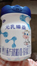 完達(dá)山（wondersun）新國(guó)標(biāo) 元乳臻益 嬰兒配方奶粉1段800克（0-6個(gè)月嬰兒適用） 曬單實(shí)拍圖