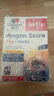 雙心（Doppel herz）藍(lán)莓升級越橘葉黃素成人防藍(lán)光護(hù)眼護(hù)黃斑預(yù)防近視30粒*3盒 曬單實(shí)拍圖