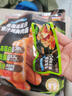 低脂高蛋白爆汁雞胸肉腸 1kg*1袋 曬單實(shí)拍圖