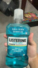 李施德林(Listerine)精油漱口水冰藍(lán)勁爽清新口氣深層清潔500mL*3減少細(xì)菌 曬單實(shí)拍圖