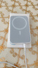 華強(qiáng)北原裝【國(guó)家3C認(rèn)證丨20000M】蘋果磁吸充電寶MagSafe可上飛機(jī)超薄無線快充移動(dòng)電源大容量戶外適配原裝 【頂配版丨官裝正品】蘋果白丨20W原版1:1 曬單實(shí)拍圖